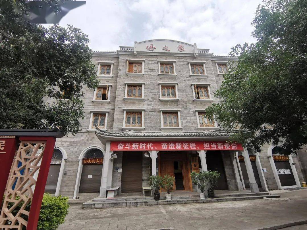 迤萨百岁老人捐出珍藏一辈子的宝贝_马帮_老奶奶_红河县