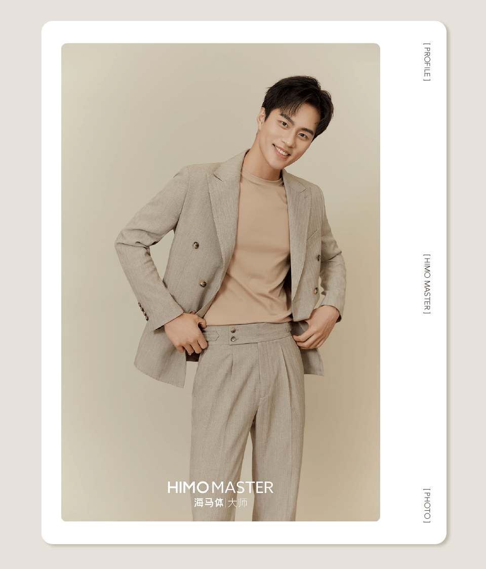 海马体照相馆形象照更新助力你的职场从微光到发光