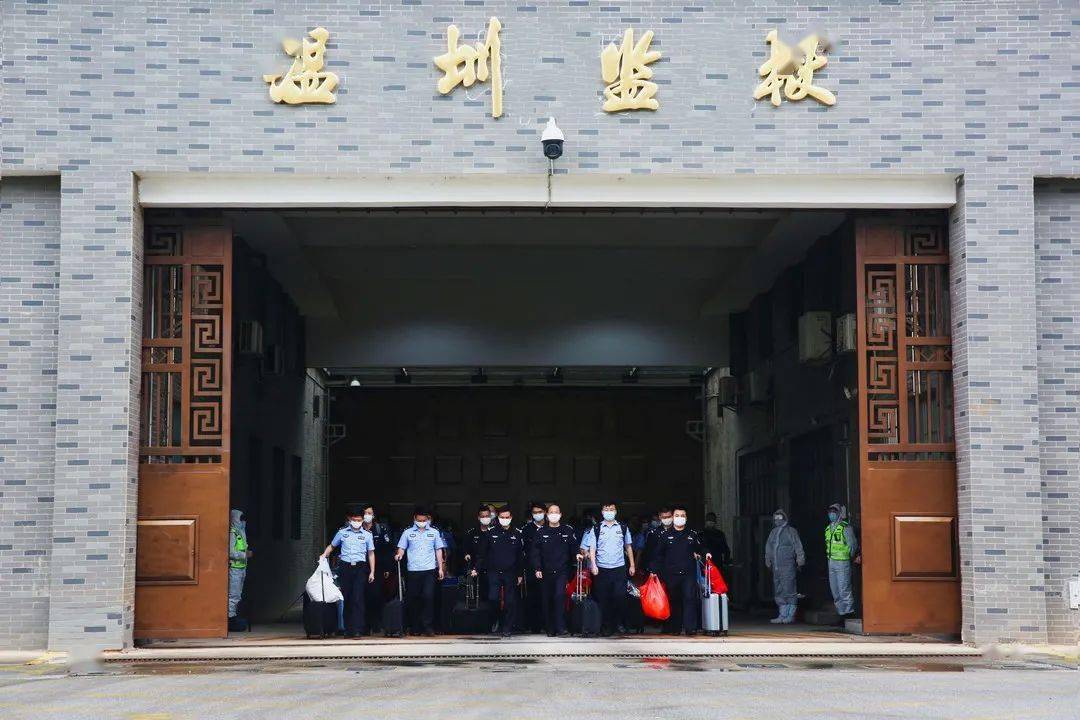 来源|江西省温圳监狱编辑 |卢 吉校对 | 张颖立审核 | 王力慧投稿邮箱