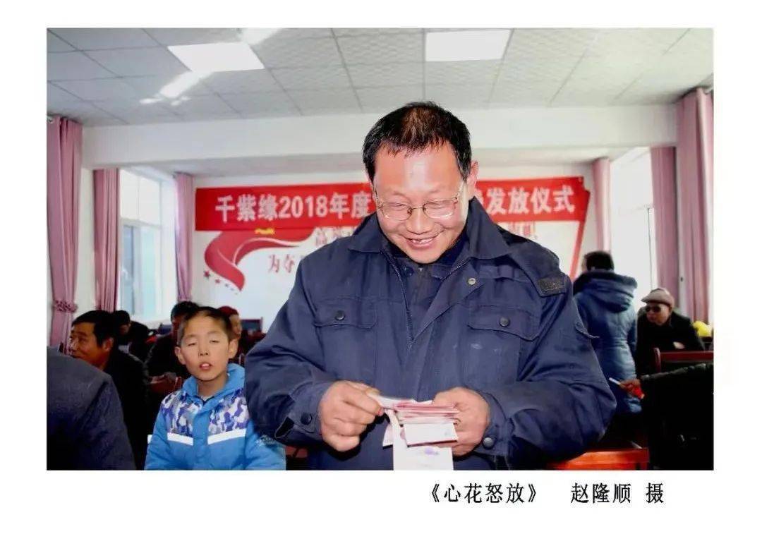 湟中区喜迎党代会建设新湟中汲取脱贫攻坚奋进力量谱写