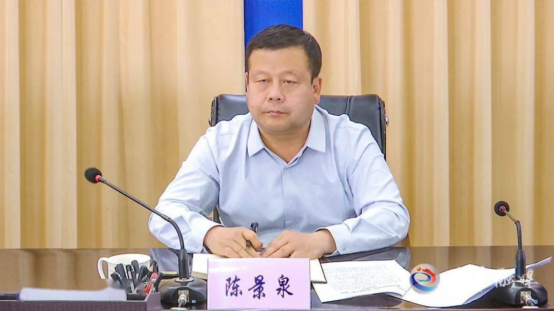 建平县召开建兴高端新材料锂电池正极制造项目推进会