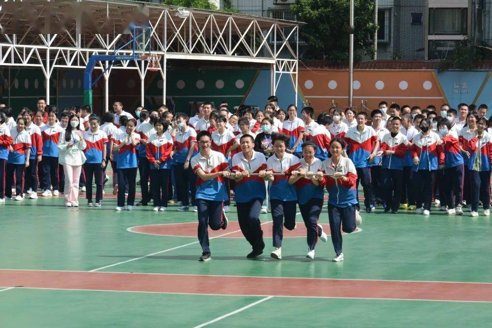 坚持不懈勇往直前福州屏东中学举行2022届初三东游记心理团训活动