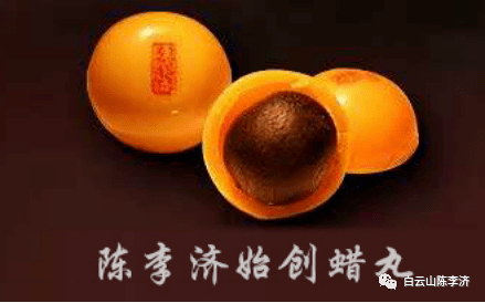 满足不了日益增长的消费需求,陈李济通过技术创新,将中药大蜜丸改为