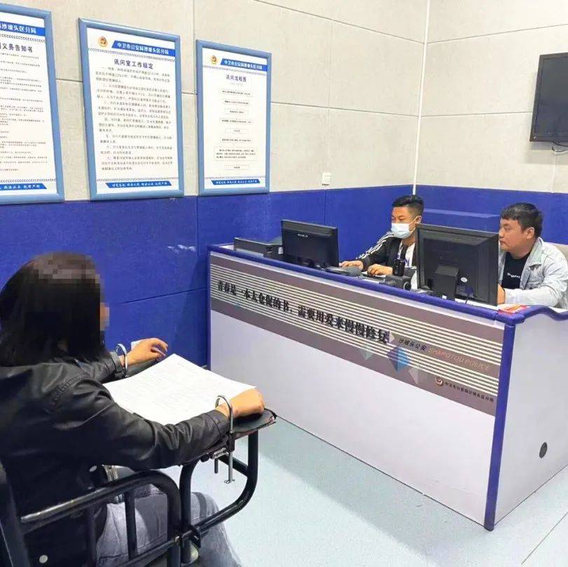 宁夏一女子被抓!_张某某_刑侦大队_报警