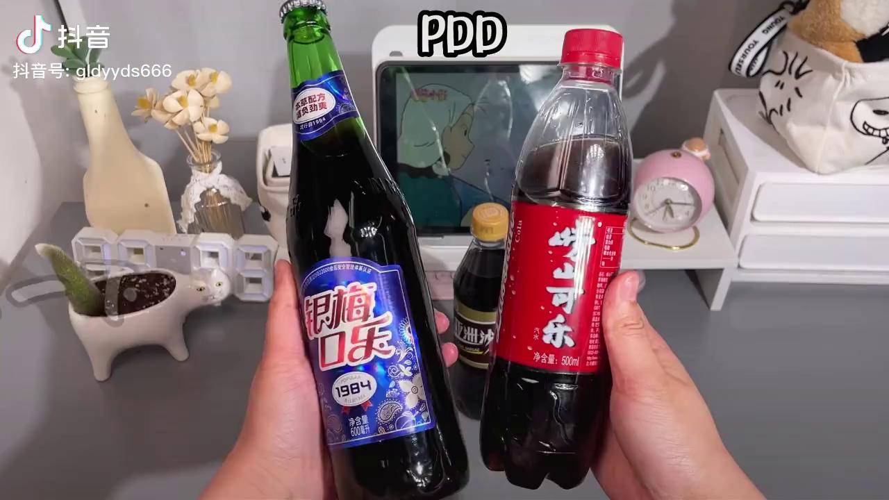 夏天的快乐又来了国产可乐也太好喝了干杯可乐饮料