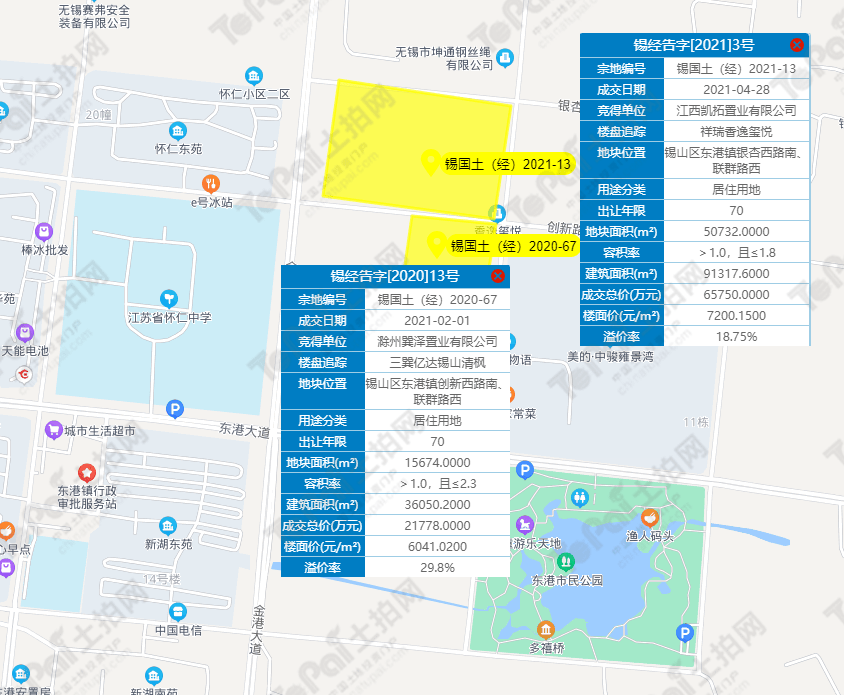 无锡东港镇未来规划图片