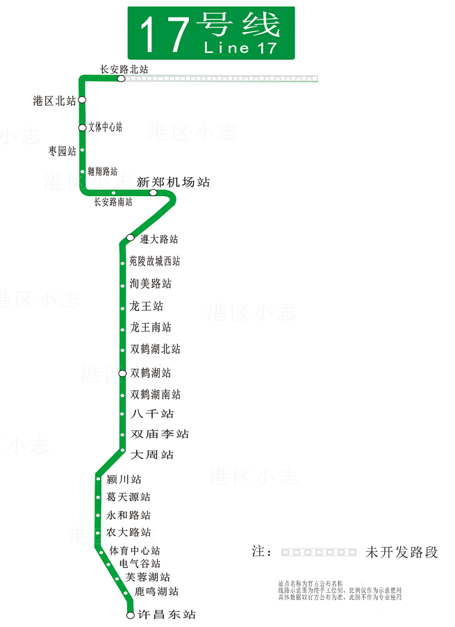 重磅鄭州4條地鐵預計今年開通