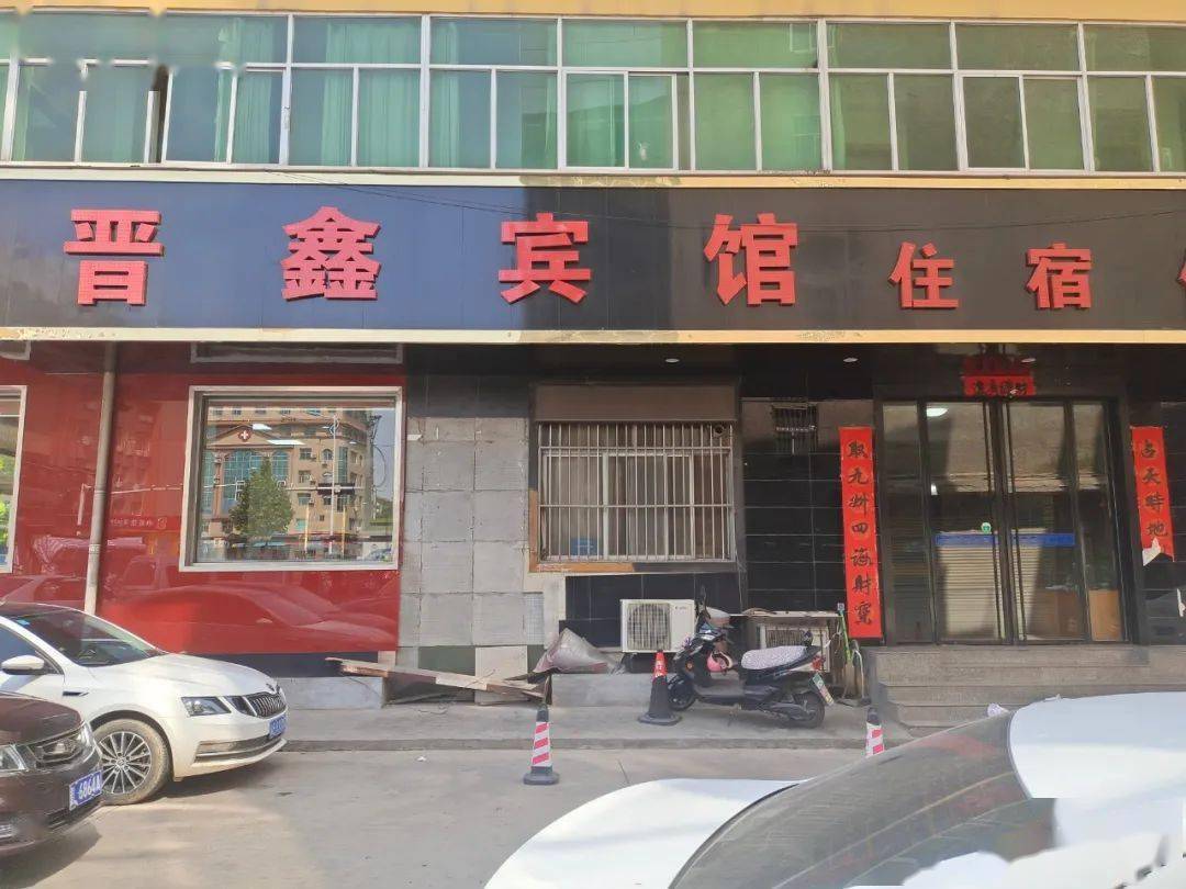 曝光永济1处经营性村民自建房存在隐患
