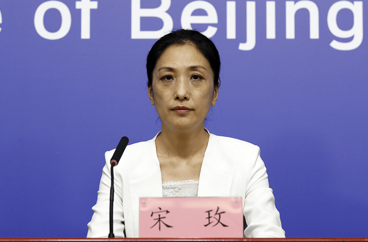 《北京市新冠肺炎疫情风险分级标准》,朝阳区3地,海淀区1地,房山区1地