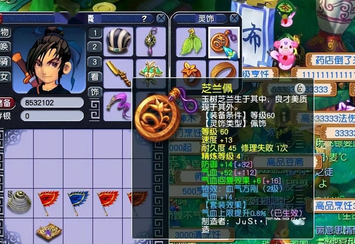 梦幻西游玩家双开打图月入1000转入五开行列却亏得一塌糊涂