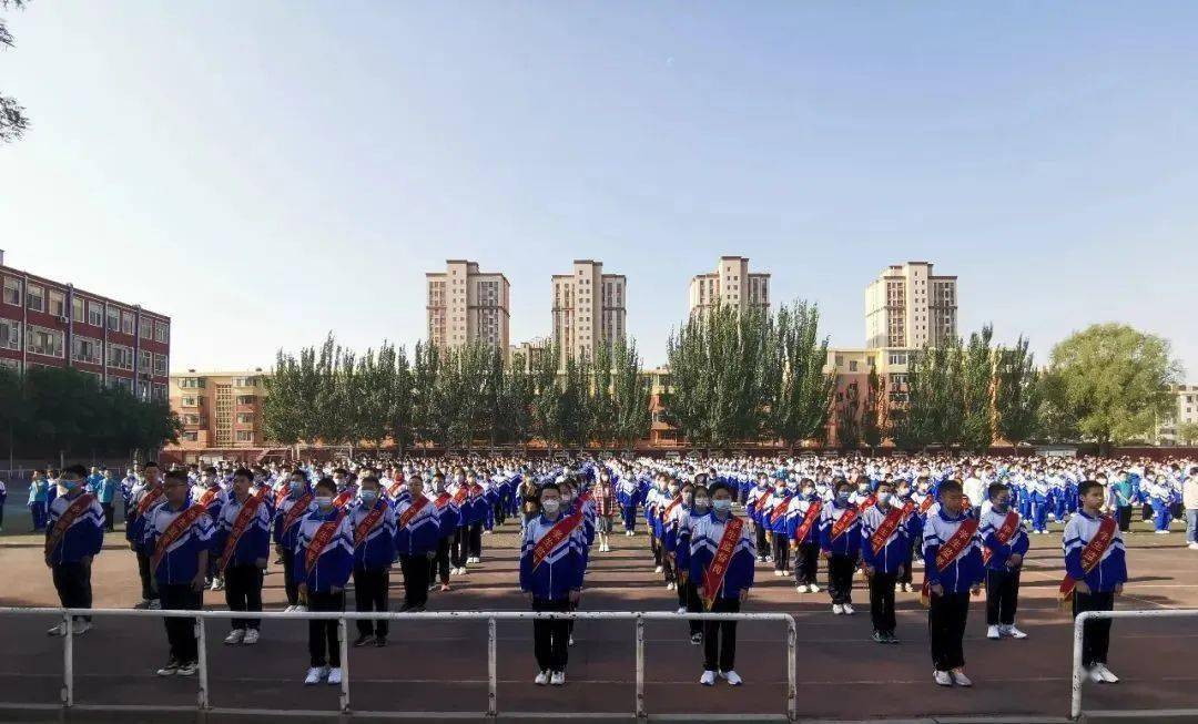 升旗仪式预防校园欺凌共创和谐校园包钢九中20212022学年第二学期第13