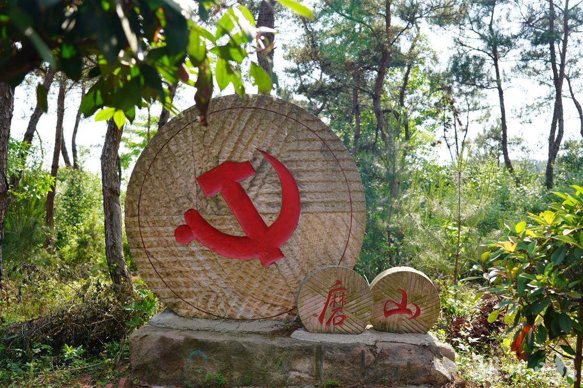 孝昌“石头村”卖风景