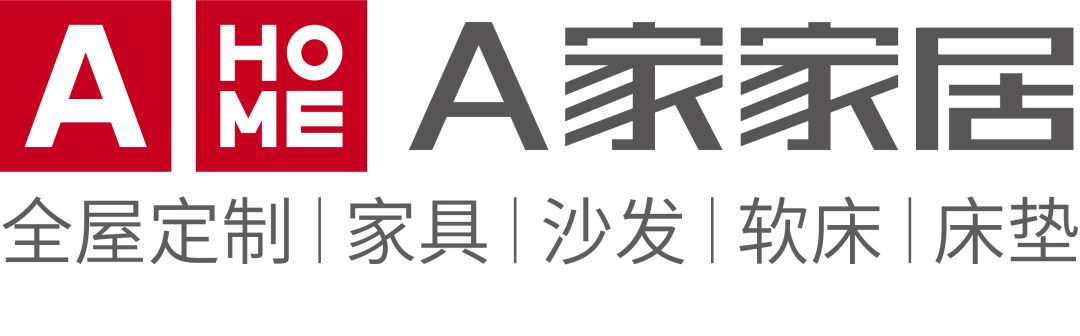 cbdfair賦能61雲展直播季a家家居卡諾亞整家定製邀您同屏共振共建