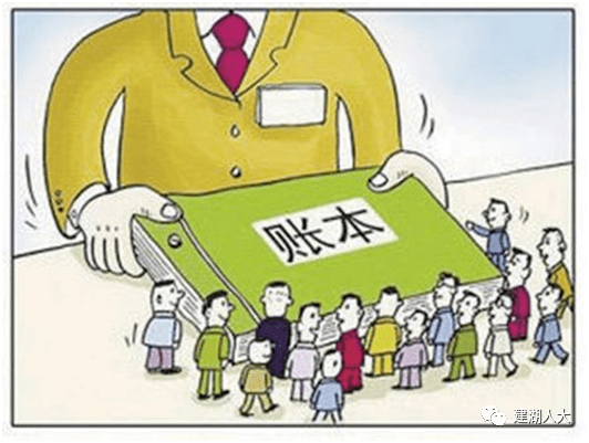 预算编制是预算审批的基础,是预算执行的依据.