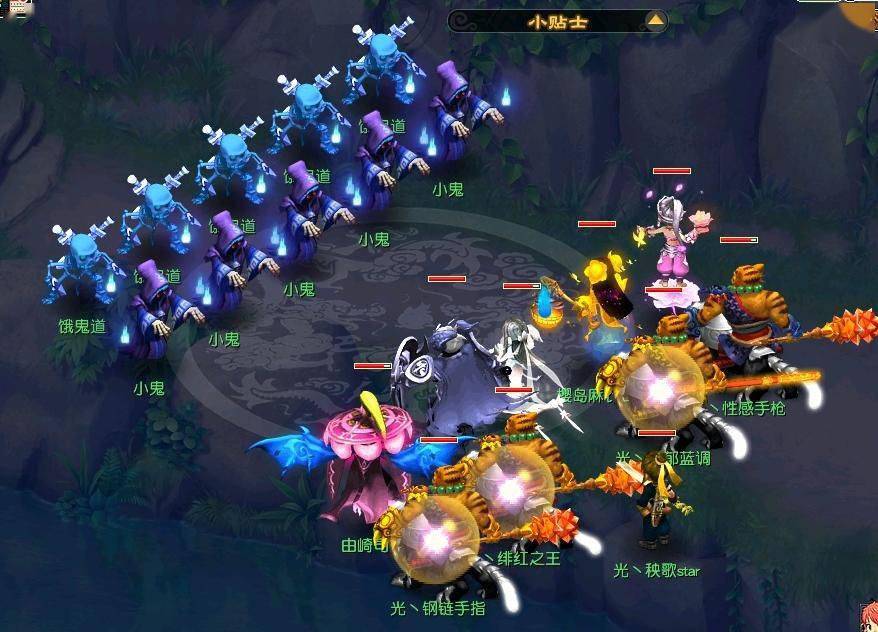 梦幻西游玩家双开打图月入1000转入五开行列却亏得一塌糊涂