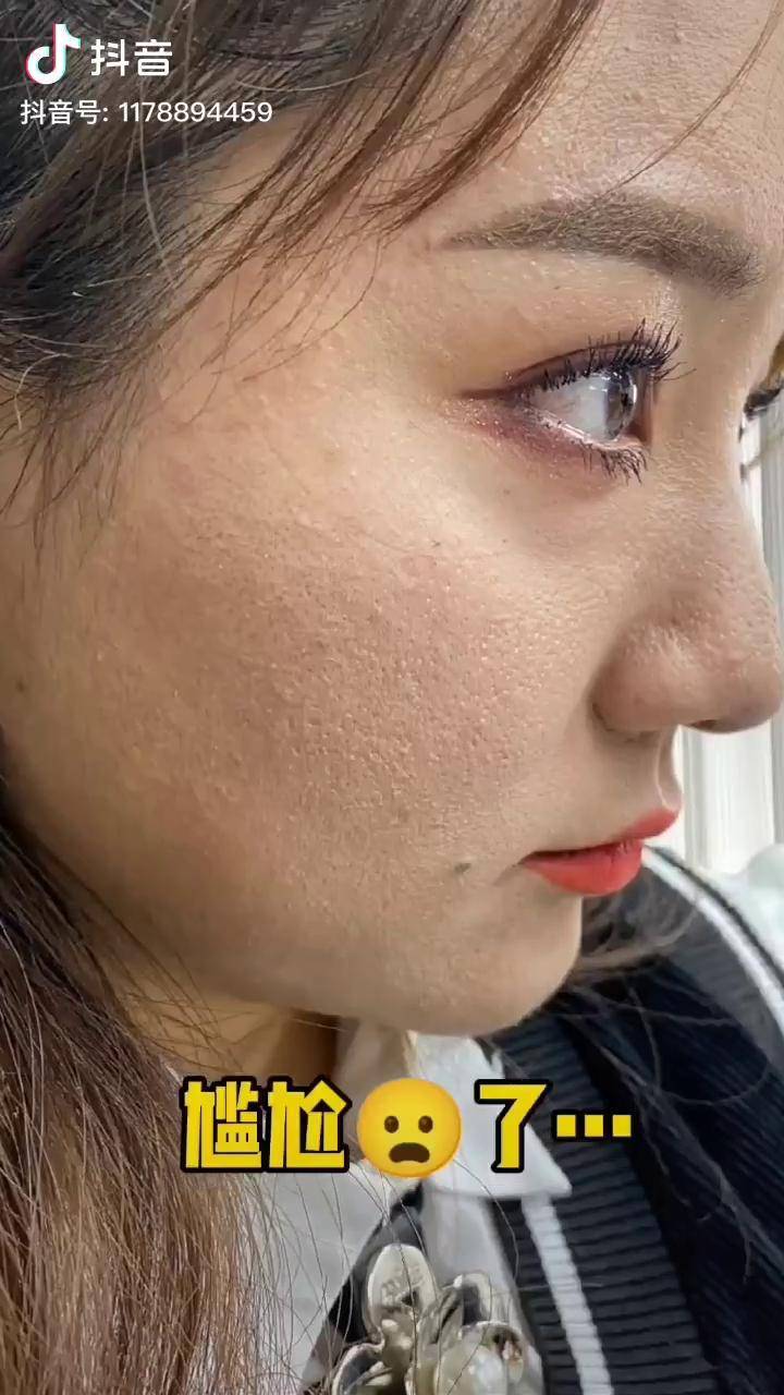 这样卡粉浮粉太尴尬了还好闺蜜给我推荐了这个小东西每次几毛的事情