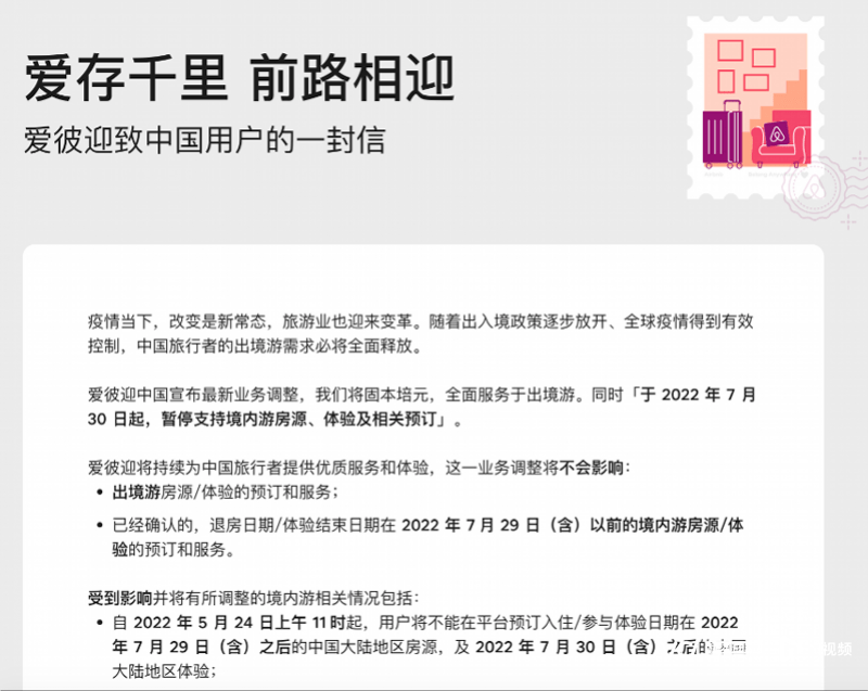 ����ӭ�˳�,������ҵϴ��?ר�ҷ���Ӱ�첻��,��ǿ����Ѷ�