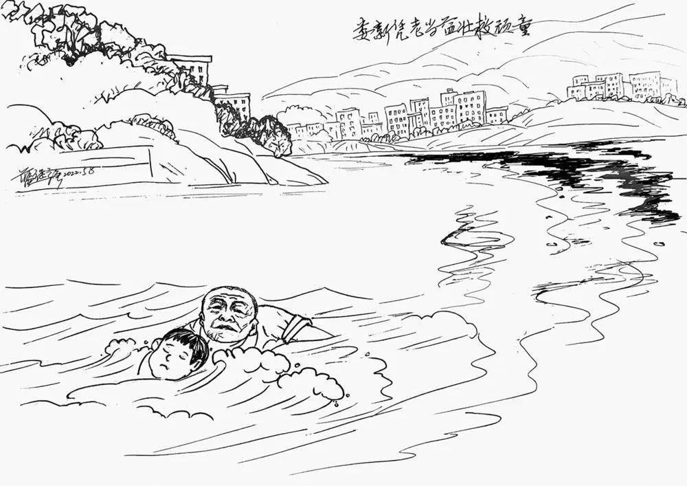 百色7名见义勇为英雄漫画还原他们的英勇