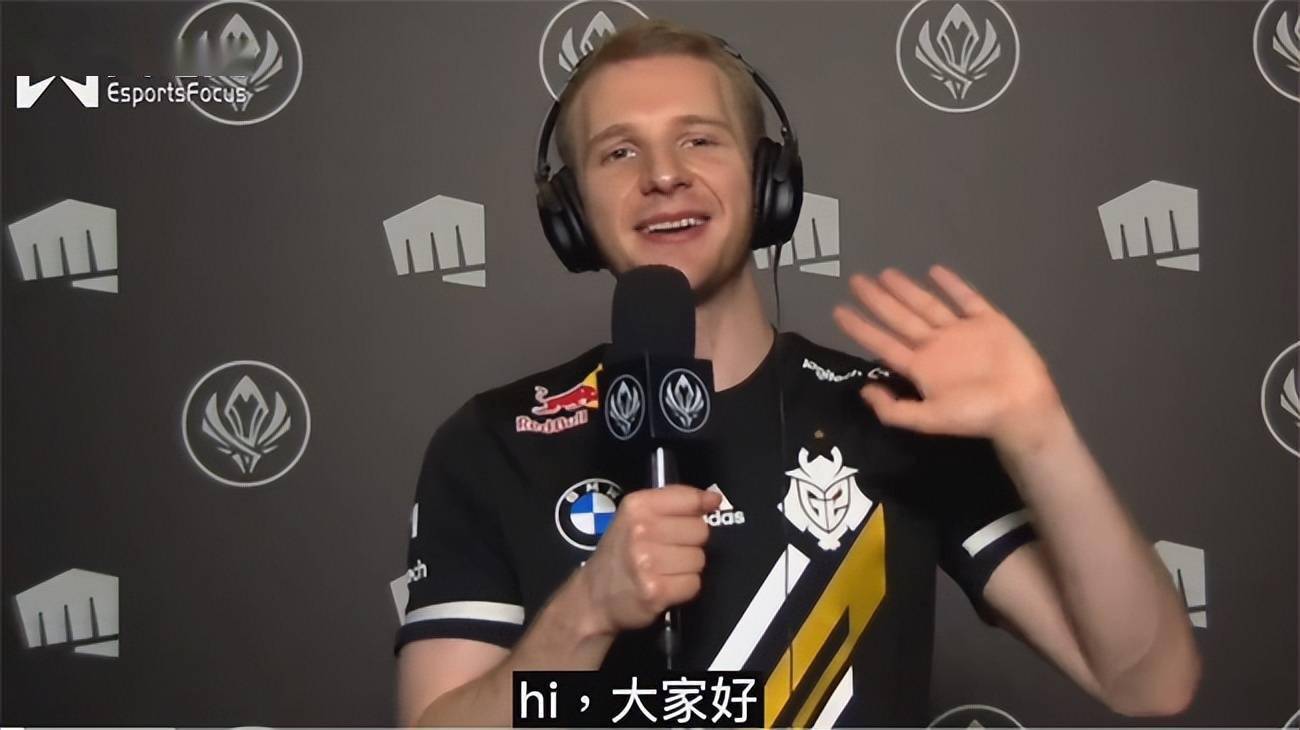 专访g2打野jankos如果faker和plumy都跟我约会我会选faker