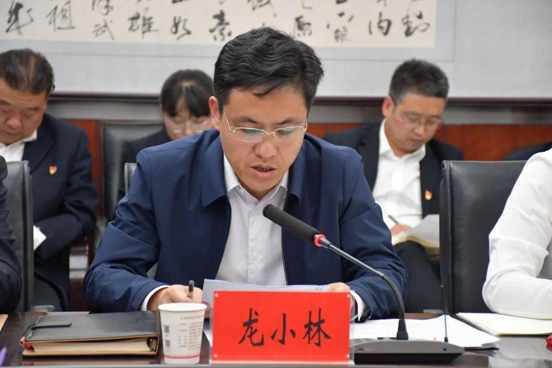 县教育党工委书记,县教育局党组书记,局长龙小林从2021年高考取得的