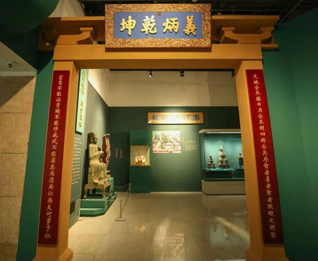 展覽選取了山西博物院,解州關帝廟文物保護所,運城博物館所收藏涉及