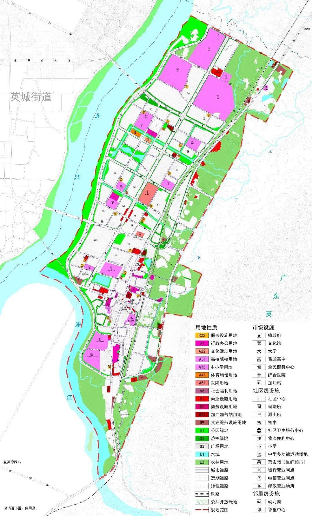 英德市东岸新城控制性详细规划修编草案公示