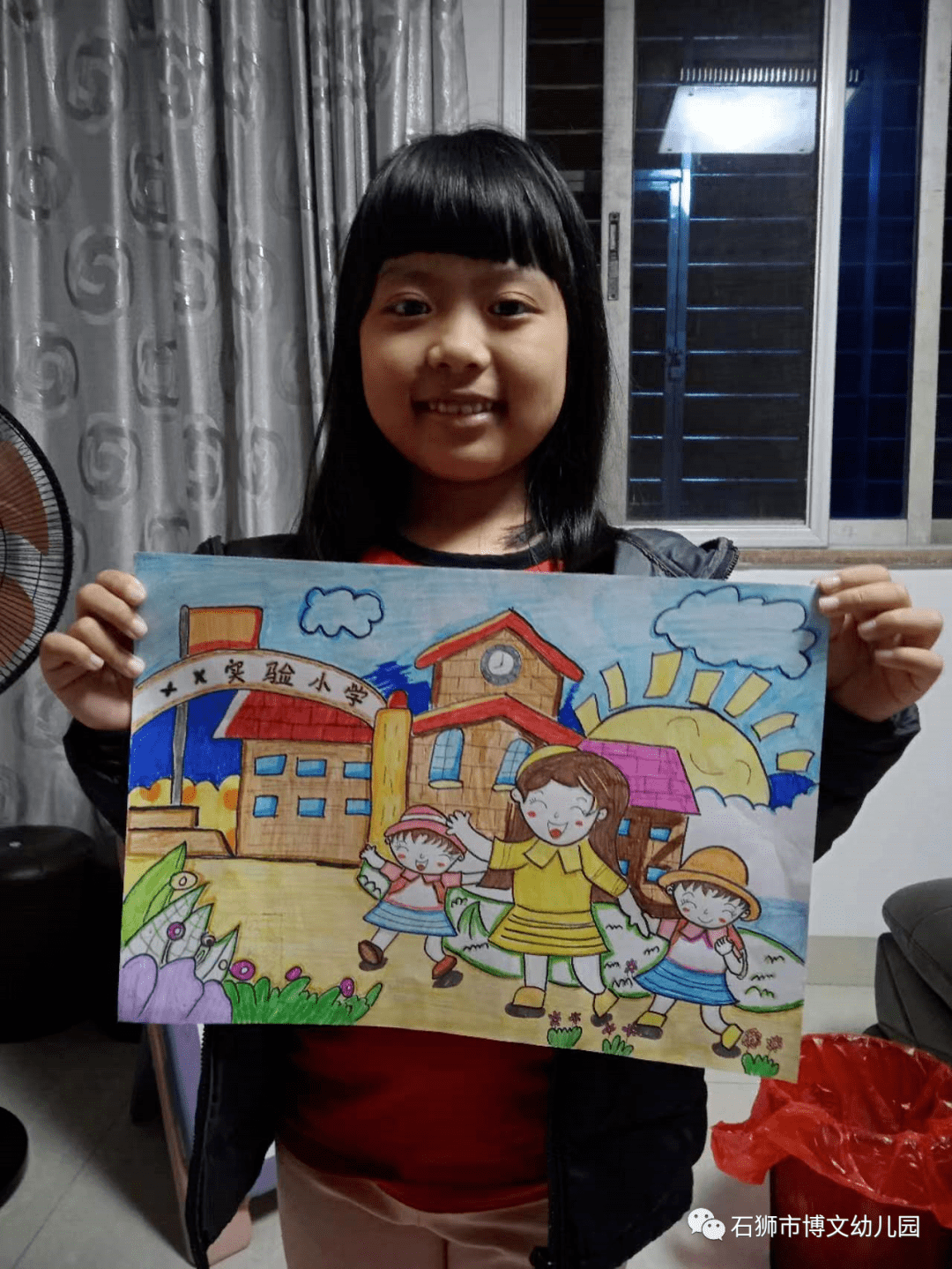 对小学生活充满向往,有上小学的愿望,是幼儿开启小学学习生活的情感
