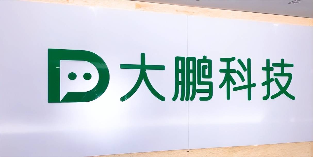 大鹏教育让退费不难,赢得学员好评_在线课程_教学效果_服务