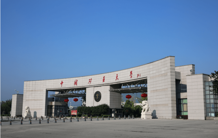 高校招生面对面之黑龙江财经学院,哈尔滨石油学院