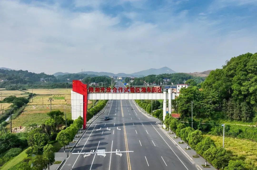 今天,《江西日报》整版聚焦萍乡!_建设_发展_湘赣