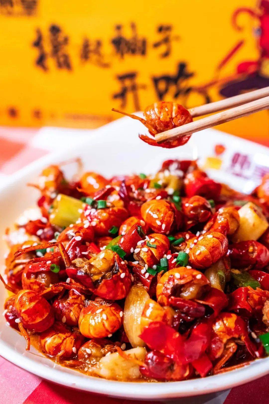 虾皇王家湾直营店无需预约299元享虾球双人套餐爆炒虾球辣炒花甲等79