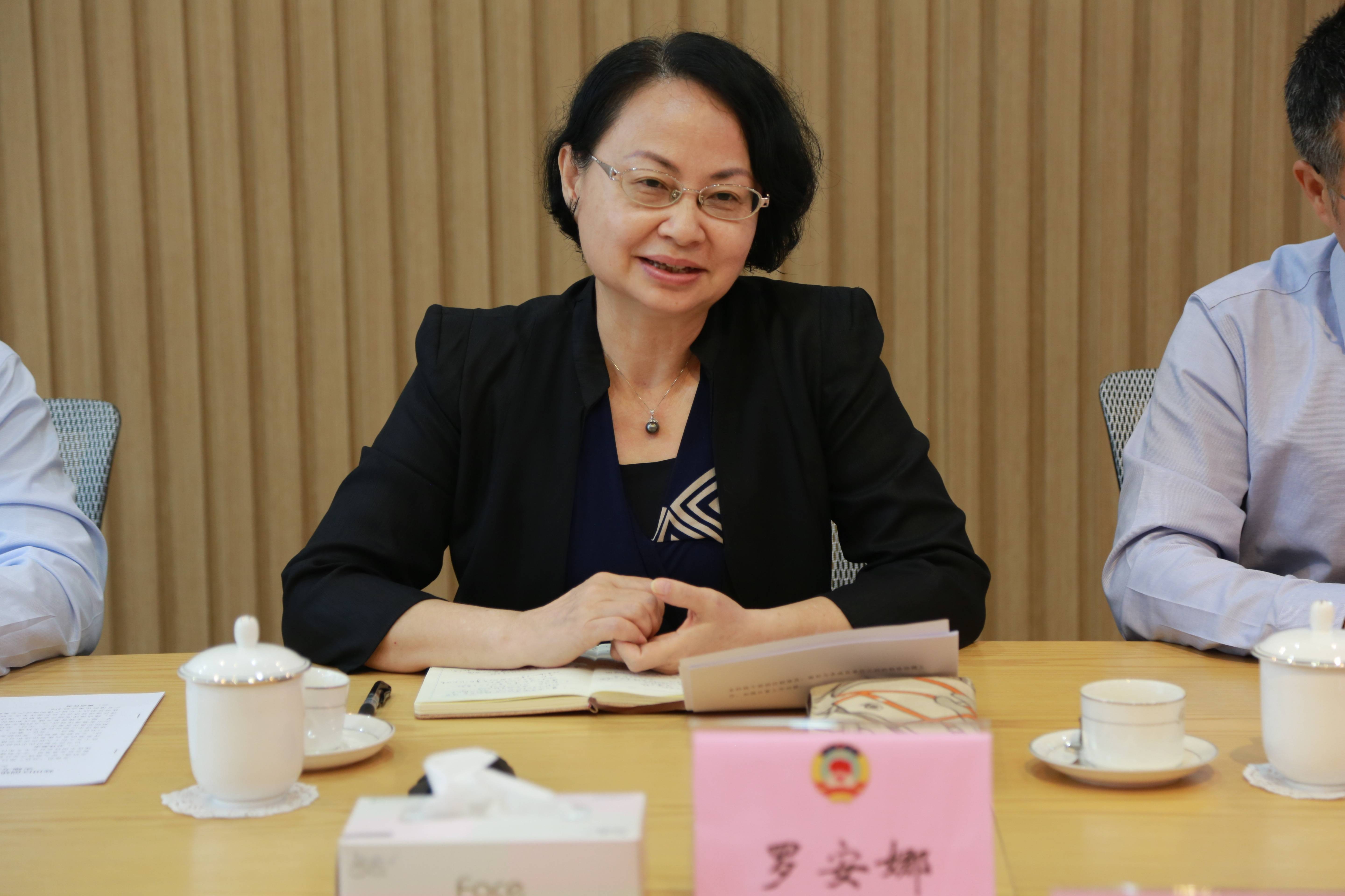 聚焦港产城融合发展盐田区政协举办微协商活动