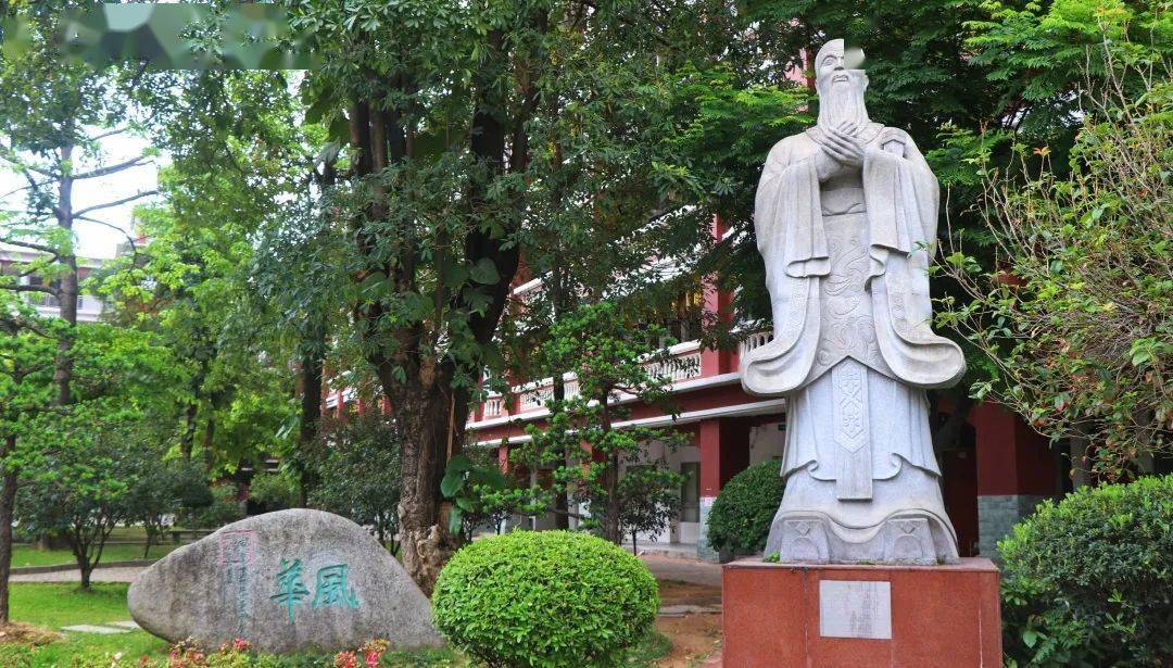 东莞市翰林实验学校高中部2022年招生简章_教育_办学_发展