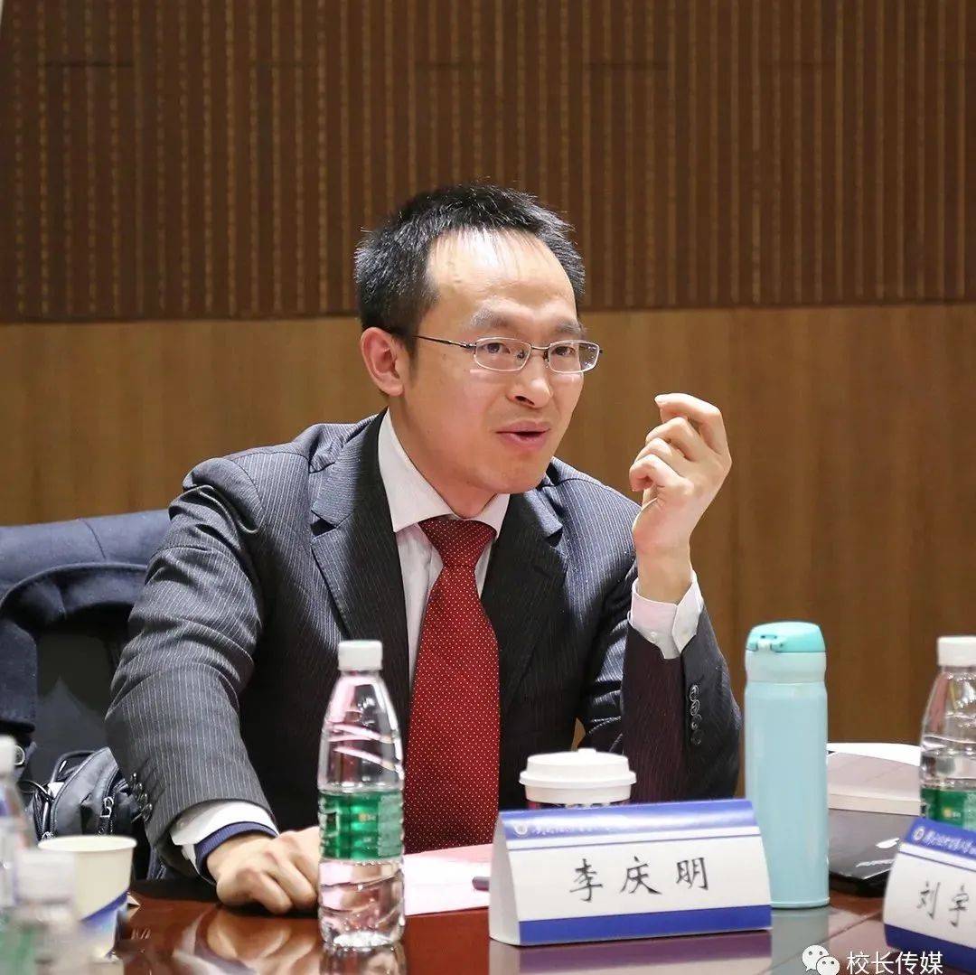 李庆明：“央校”，是我魂牵梦绕的精神故乡_德育_南山_基础教育