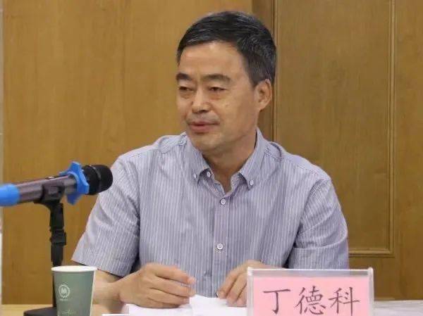 泰国格乐大学专家学者为促进公众科学素质实现“双碳”目标建言
