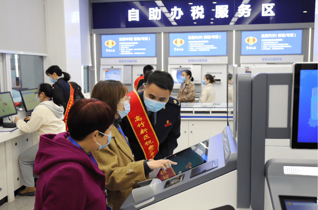 五载奋进改革路 千钧重任再出发——记录税收服务四川高质量发展_税务