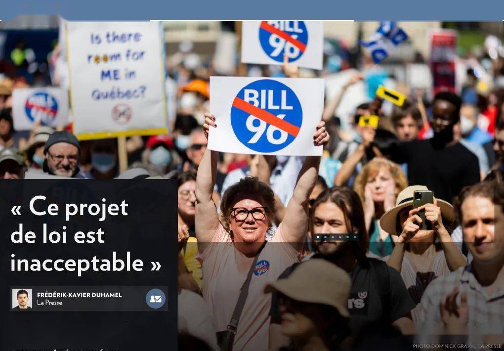 加拿大魁北克通过法案保护法语,并限制英语使用_语言_quebec_服务