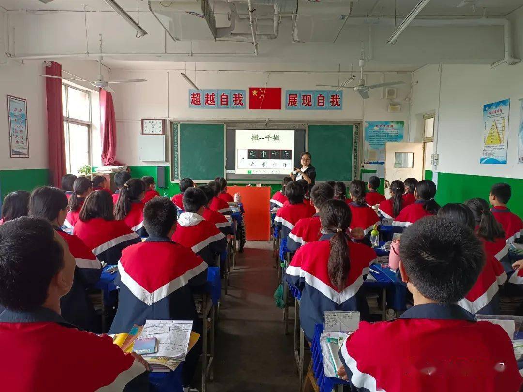 教科研成果展做学生向美向善的引路人隆尧县尧山中学张曼