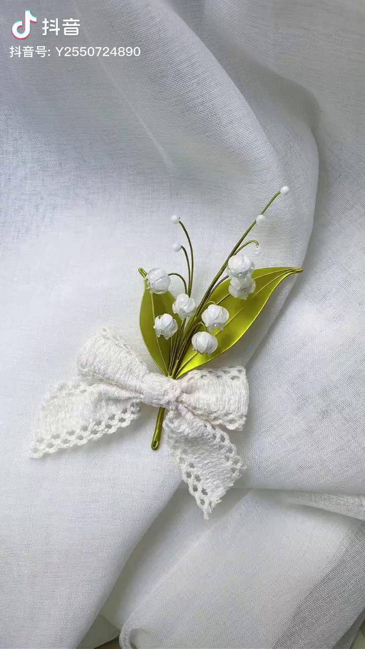 铃兰少女铃兰铃兰胸针缠花簪娘手工diy簪娘日常手作汉服配饰清新发簪