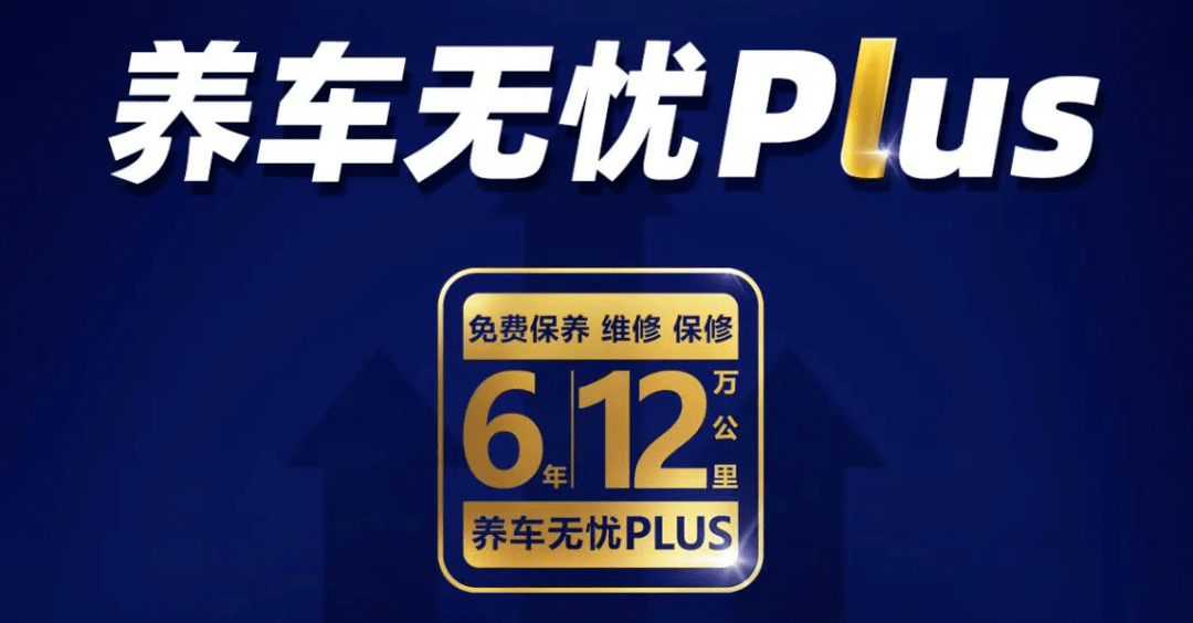 养车无忧plus机油滤清器要专业才放心