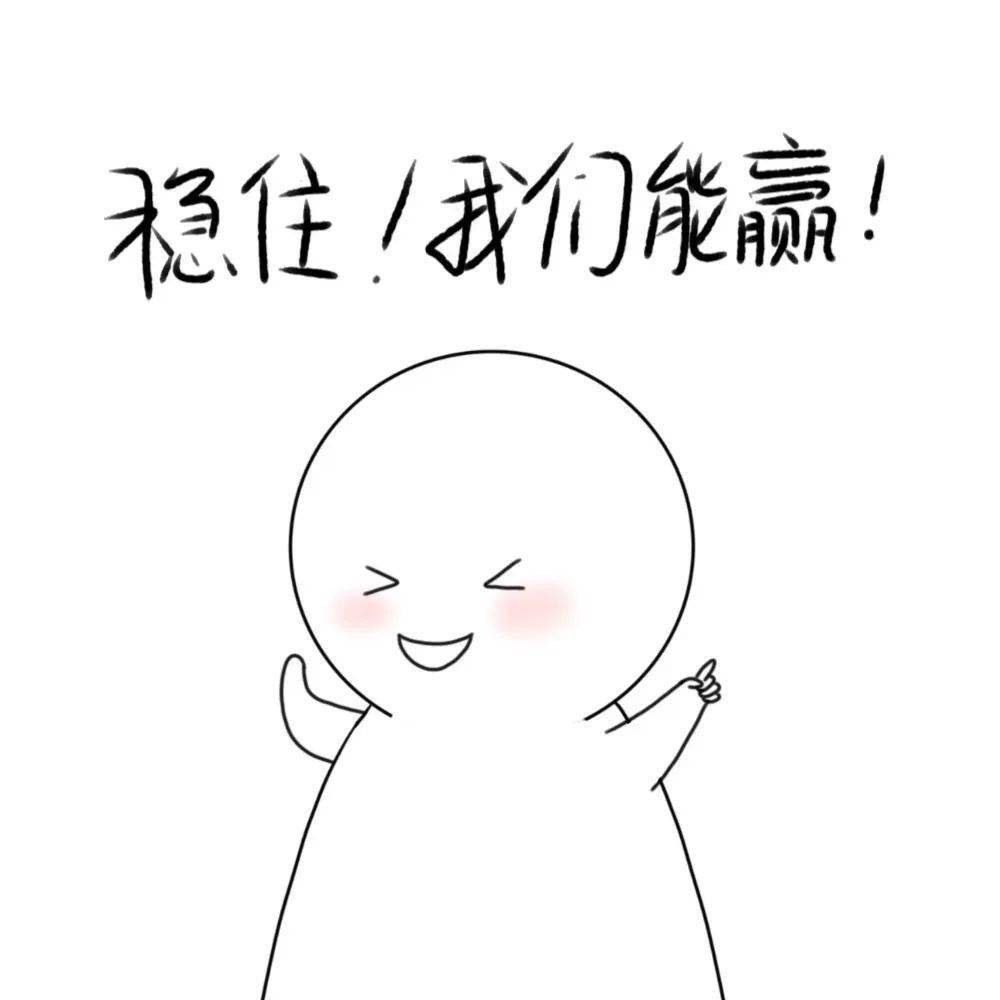 教师资格认定的材料准备好了吗体检需要注意哪些方面