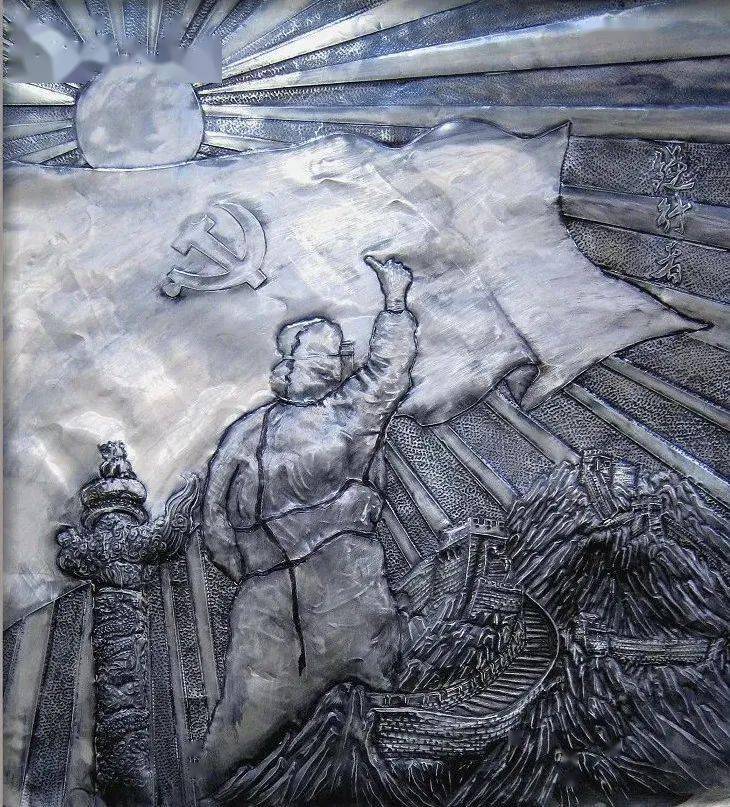 锻铜浮雕画《扭转乾坤》