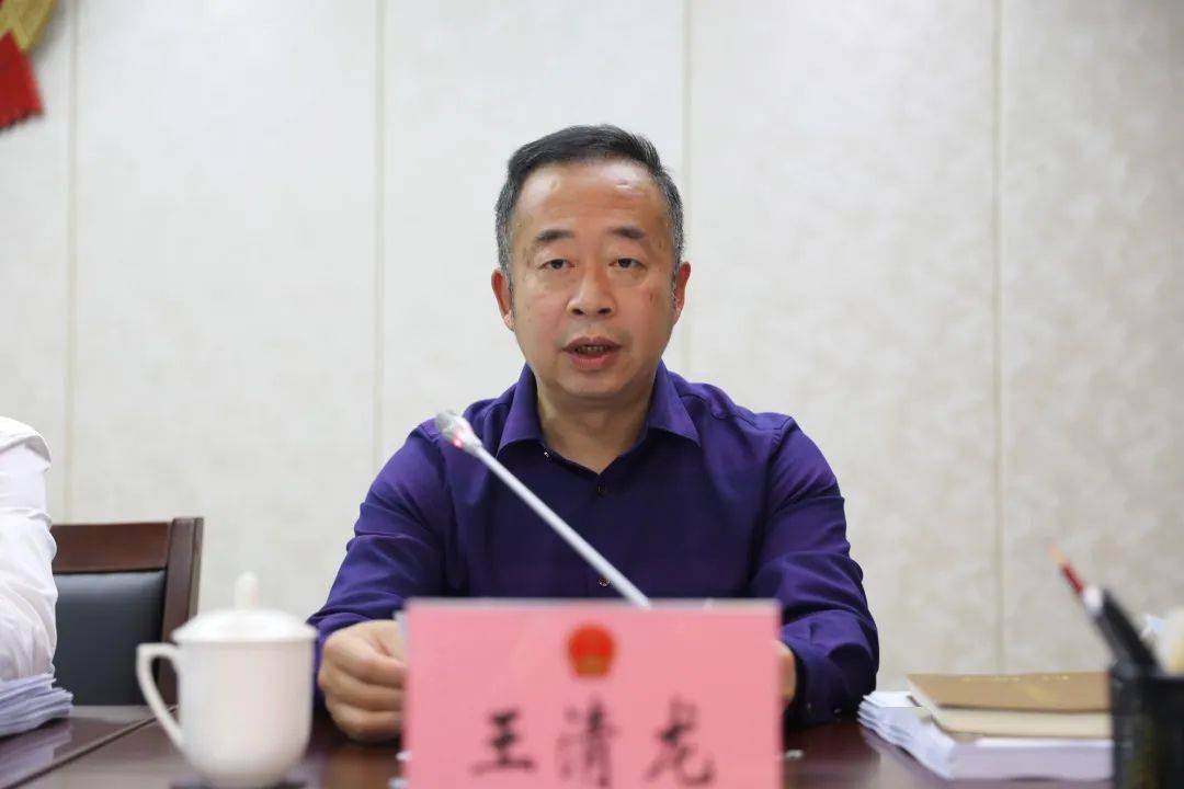 市人大常委会副主任王清龙主持会议精彩回顾(戳下方标题)晋江市人大