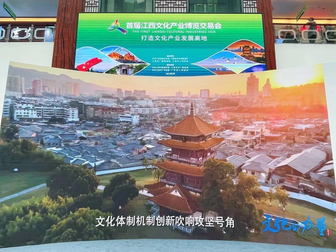 江西文博会中文传媒携手新华智云滕王阁数字文化续写江右新篇