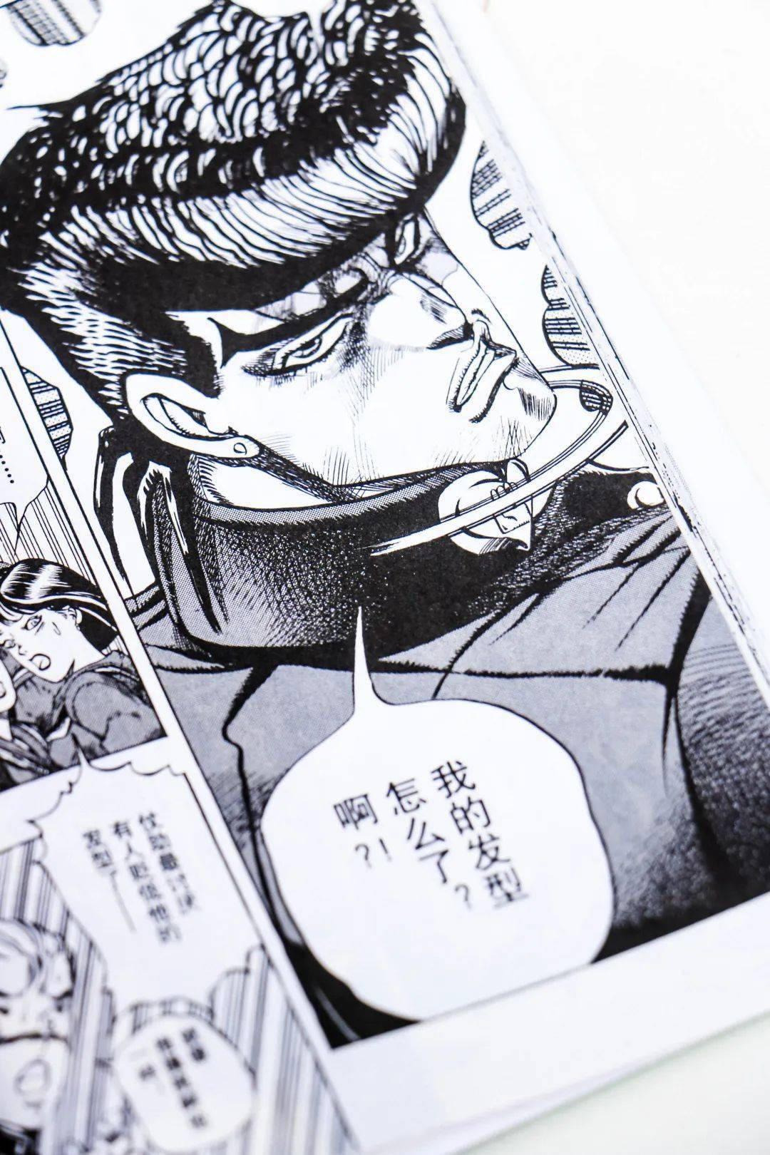 殜猗ó*!殜猗ó*!r i亘