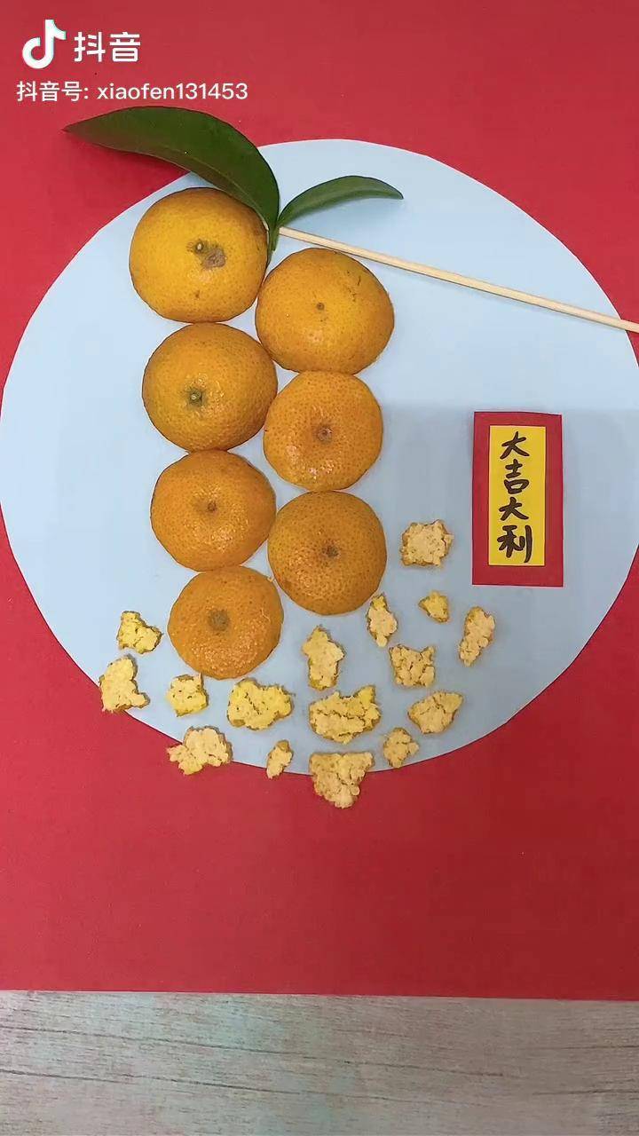 用废弃橘子皮做新年鞭炮创意贴画06新年手工废物利用创意手工过年