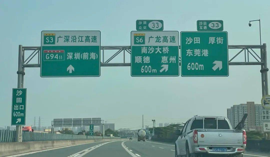 粤港澳道路标识系统升级后让大湾区更有人情味了