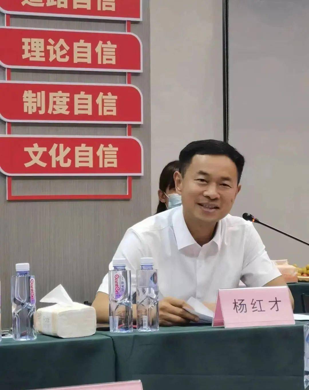 大湾区襄阳商会首次联席会召开