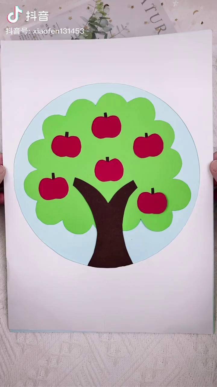 植树节做一颗苹果树拼贴画吧植树节创意手工传统文化季幼儿园手工亲子