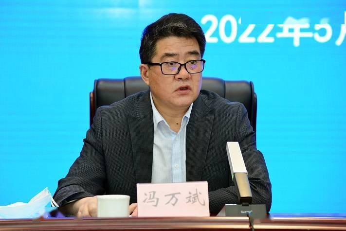 冯万斌厅长在会上讲话张朋声副厅长主持会议返回搜狐,查看更多